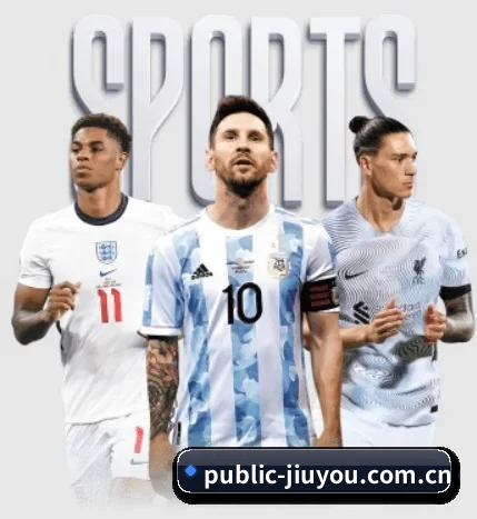 五大体育板块覆盖,从比分到直播全覆盖(JIUYOUSPORTS)