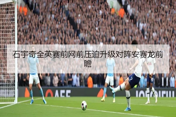 img_1792011034399_888_0_816.jpg - JIUYOUSPORTS